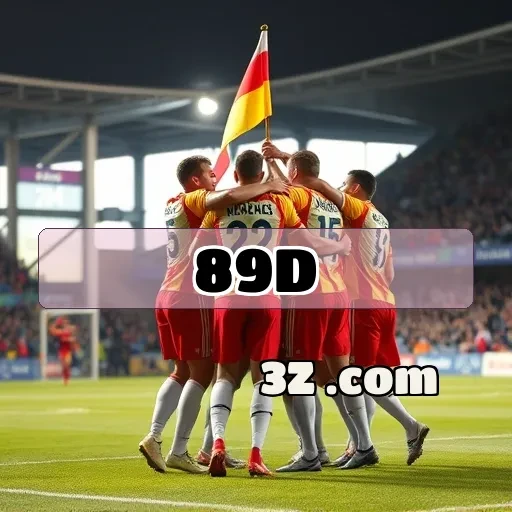 A Seção Arcade do 89d.com: Diversão sem Fim