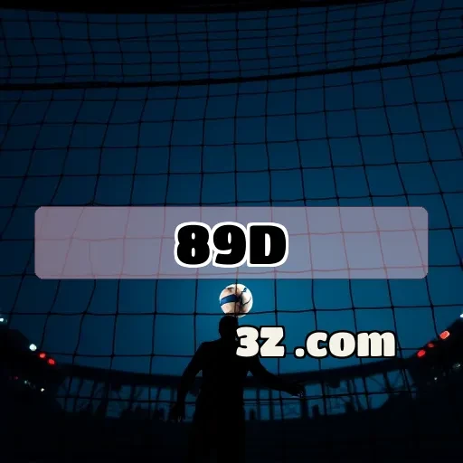 Conexão Ao Vivo com 89d.com: Entretenimento Sem Limites