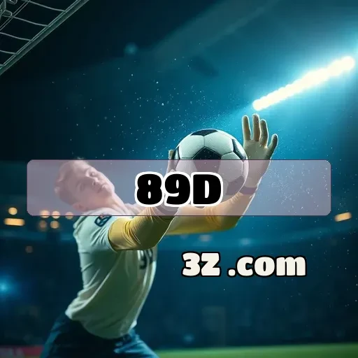 A Emoção do Lotto no 89d.com: Um Mundo de Oportunidades